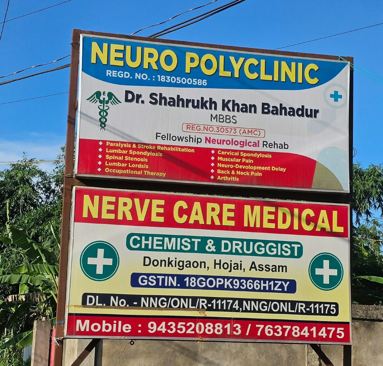 cervical spondylosis, cervical spondylosis symptoms, cervical spondylosis treatment, neck pain, cervical spine problems