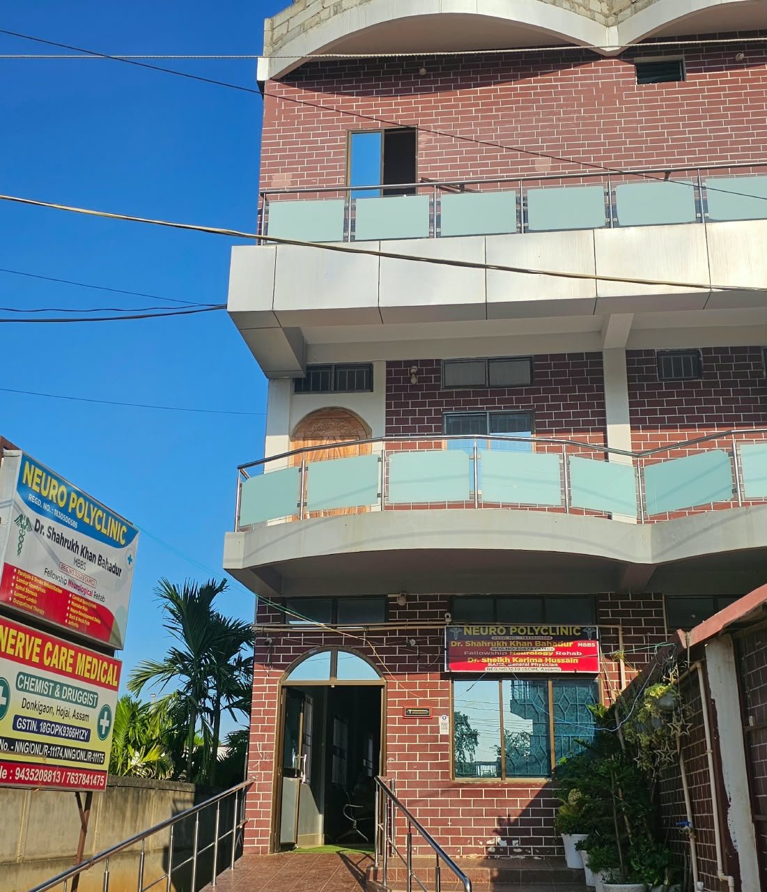 Neuro Polyclinic hojai, Medical Clinic in Hojai, Assam