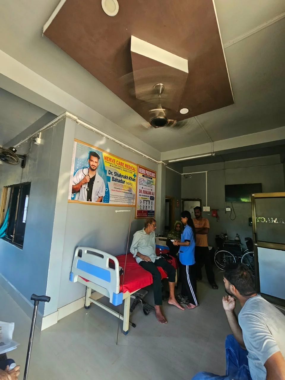 Dr Shahrukh Neuro Polyclinic clinic interior in Hojai, Assam